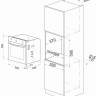 Духовой шкаф Eltronic 11-09