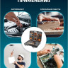 Универсальный набор инструментов ISMA ISMA-38841DS (216 предметов)