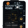 Инвертор сварочный Ресанта САИ-250 в кейсе (65/23)