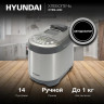 Хлебопечка Hyundai HYBM-4082