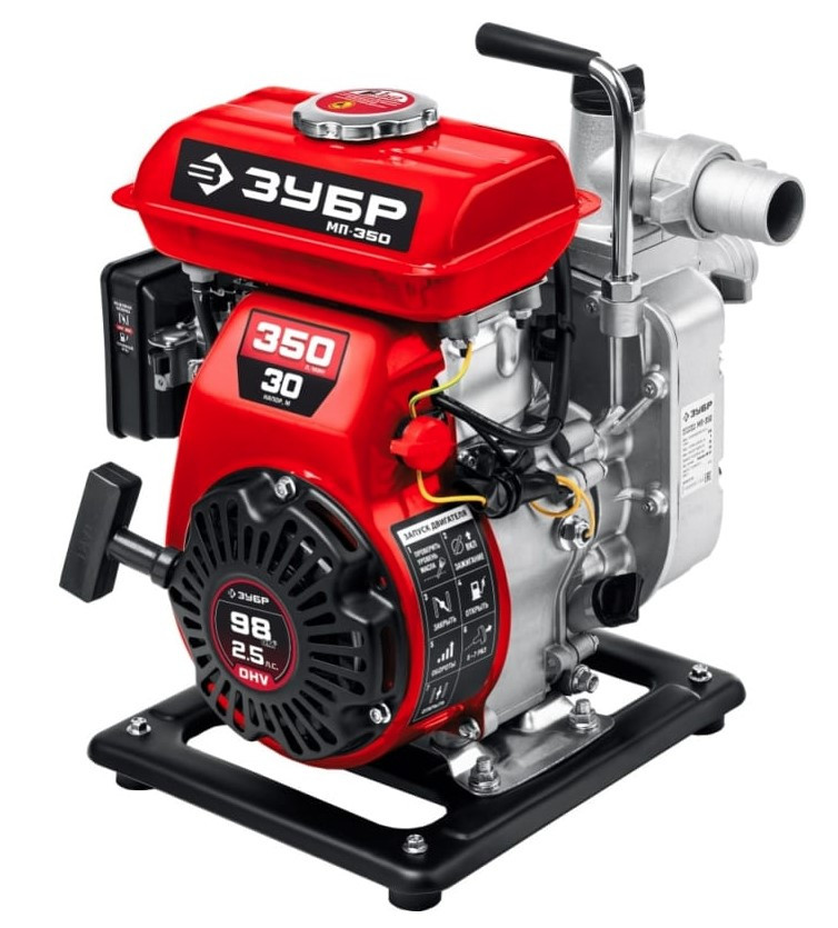 Мотопомпа ЗУБР МП-350