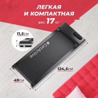 Беговая дорожка GetActive YP-C1E