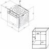 Духовой шкаф Korting OKB 4701 CNRN