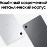 Планшет Samsung Galaxy Tab A11 8GB/128GB Wi-Fi (серебристый) (SM-X130NZSECAU)