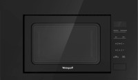 Микроволновая печь Weissgauff HMT-206 Compact