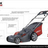 Газонокосилка Мобил К XME40 Премиум MBK0027790