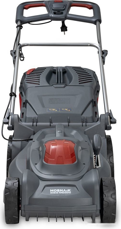 Газонокосилка Мобил К XME40 Премиум MBK0027790