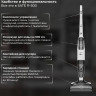 Вертикальный пылесос с влажной уборкой SATE R-500