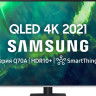 Телевизор Samsung QE75Q70AAU