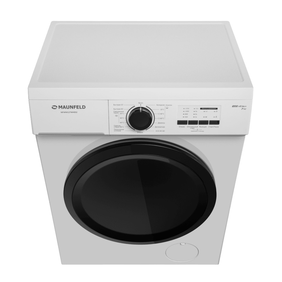 Стиральная машина Maunfeld MFWM127WH052