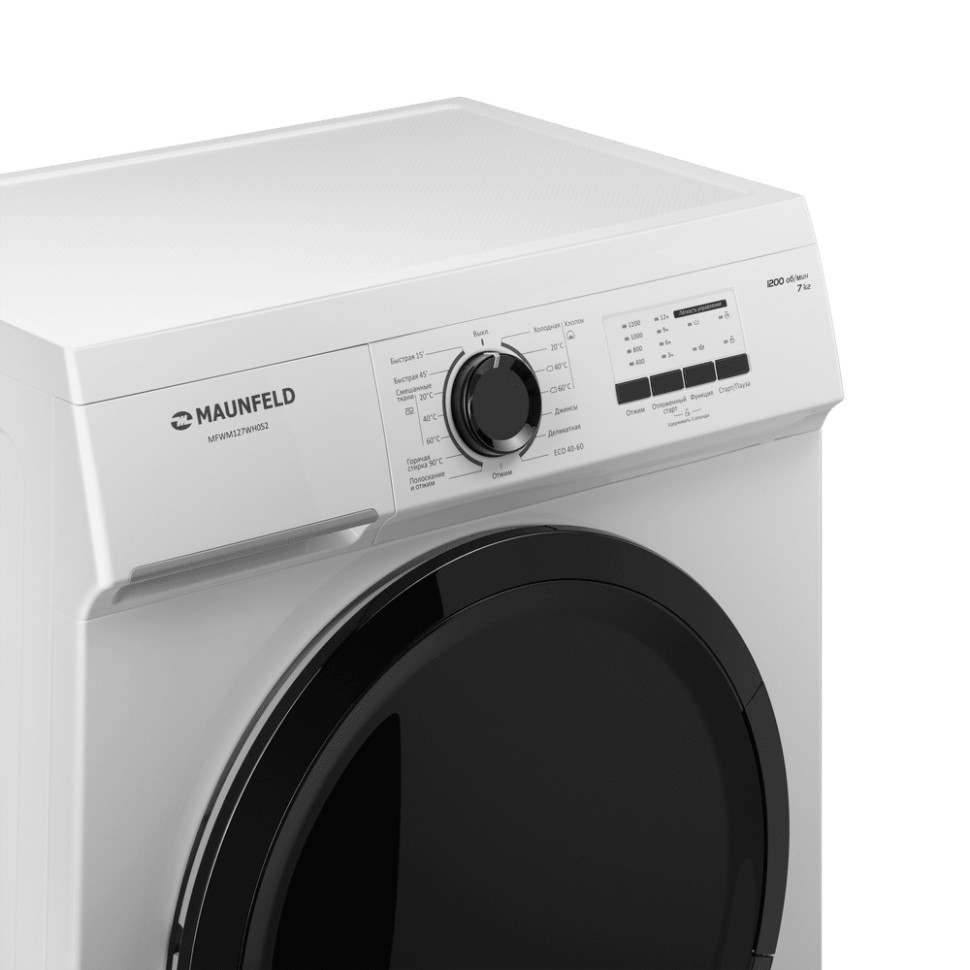 Стиральная машина Maunfeld MFWM127WH052