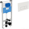 Система инсталляции Ideal Standard Prosys Frame 120 M R020467+R0121AC