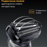Электробритва мужская Braun Series 5 52-A1000s