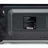 Микроволновая печь Hyundai HYM-D3031