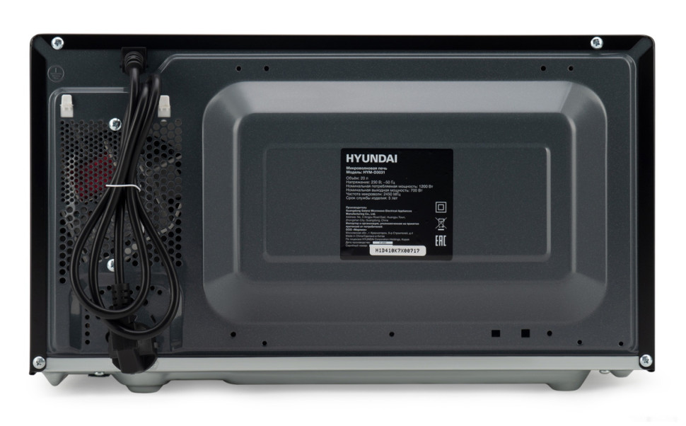 Микроволновая печь Hyundai HYM-D3031