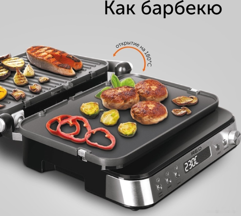 Электрогриль RED Solution SteakPro RGM-M819D