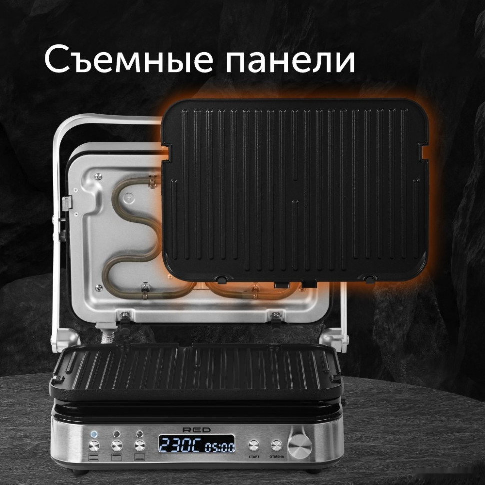 Электрогриль RED Solution SteakPro RGM-M819D