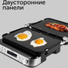 Электрогриль RED Solution SteakPro RGM-M819D