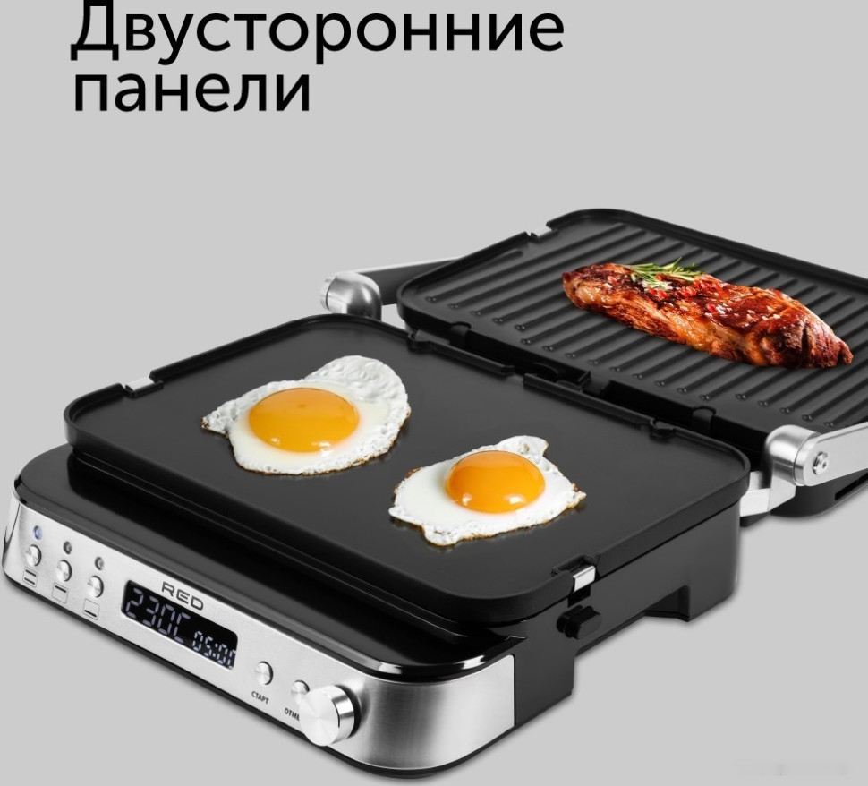 Электрогриль RED Solution SteakPro RGM-M819D