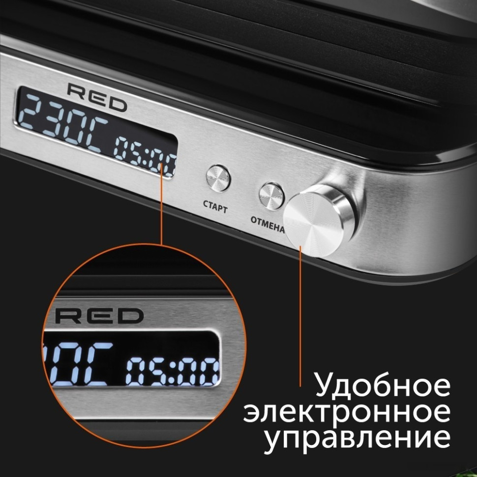 Электрогриль RED Solution SteakPro RGM-M819D
