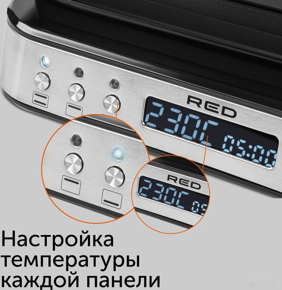 Электрогриль RED Solution SteakPro RGM-M819D