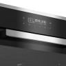 Духовой шкаф Beko BIR25400XMS