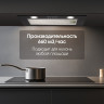 Вытяжка Zigmund & Shtain K 018.5 B