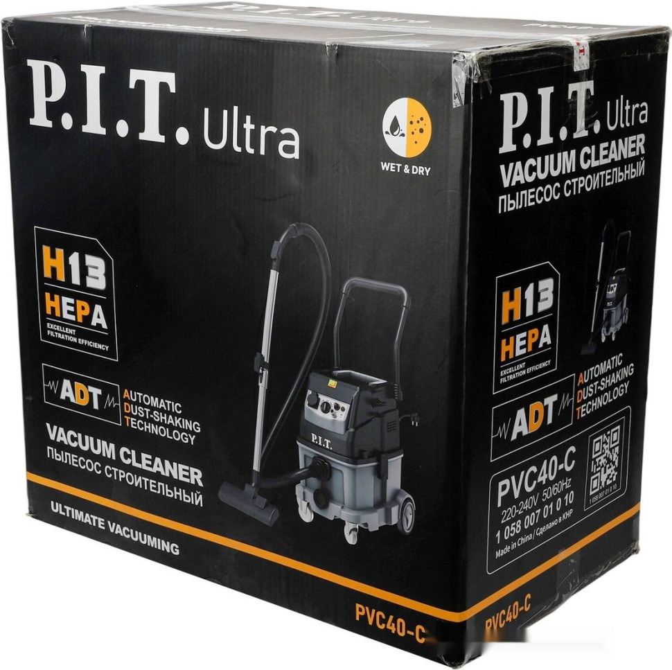 Промышленный пылесос P.I.T. Ultra PVC40-C