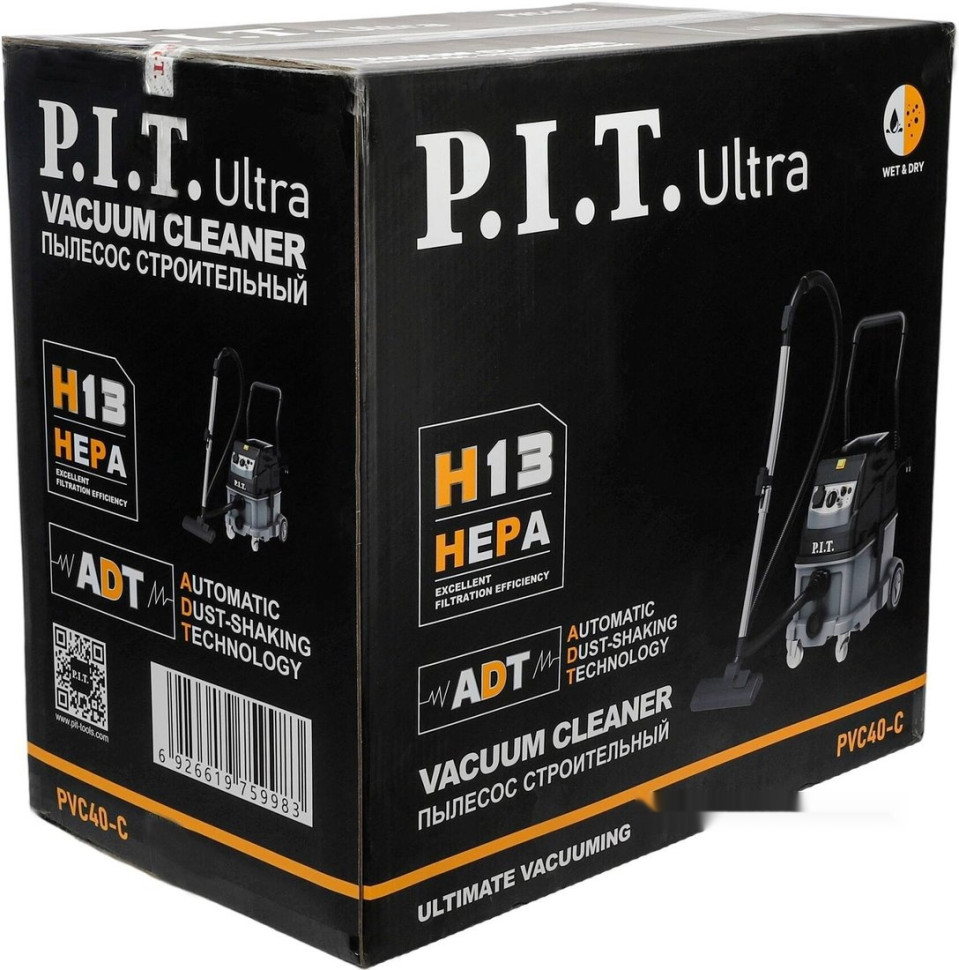 Промышленный пылесос P.I.T. Ultra PVC40-C