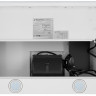 Вытяжка Maunfeld VS Touch 850 60 (белый)