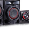 Музыкальный центр LG X-Boom CJ45 (с колонками CJS45F/CJS45W)