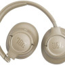 Наушники JBL Tune 730BT (бежевый)