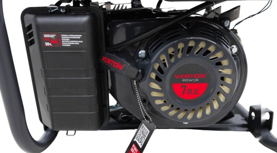 Генератор Verton Power GG3900
