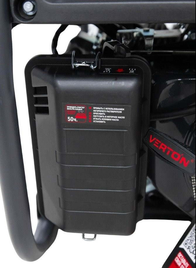 Генератор Verton Power GG3900