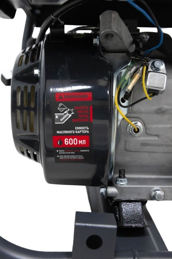 Генератор Verton Power GG3900