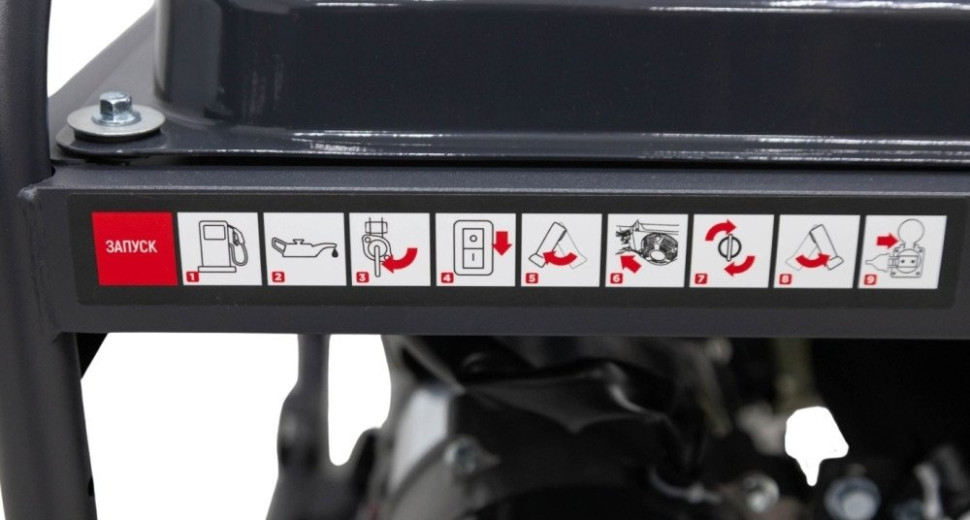 Генератор Verton Power GG3900