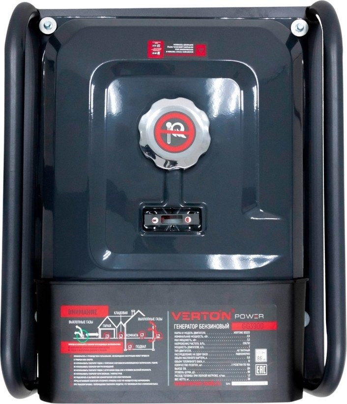 Генератор Verton Power GG3900