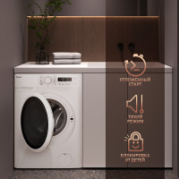 Стиральная машина Weissgauff WM 4126 D Steam