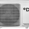 Кондиционер Daichi SIB35AVQS1R/SIB35FVS1R