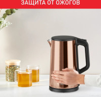 Электрический чайник Tefal Bouilloire KI583C10