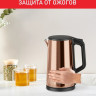Электрический чайник Tefal Bouilloire KI583C10