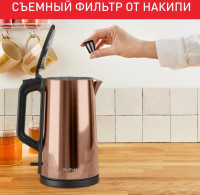 Электрический чайник Tefal Bouilloire KI583C10