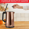 Электрический чайник Tefal Bouilloire KI583C10