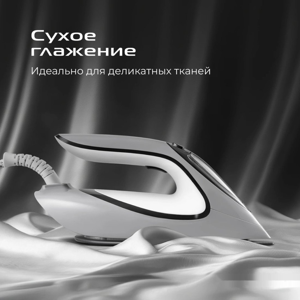 Утюг RED Solution 5905