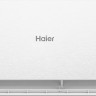 Кондиционер HAIER Stellar HP -20C AS20SHP1HRA-W/1U20SHP1FRA