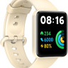 Умные часы Xiaomi Redmi Watch 2 Lite (бежевый)