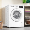 Стиральная машина Bosch Serie 4 WAN28K93