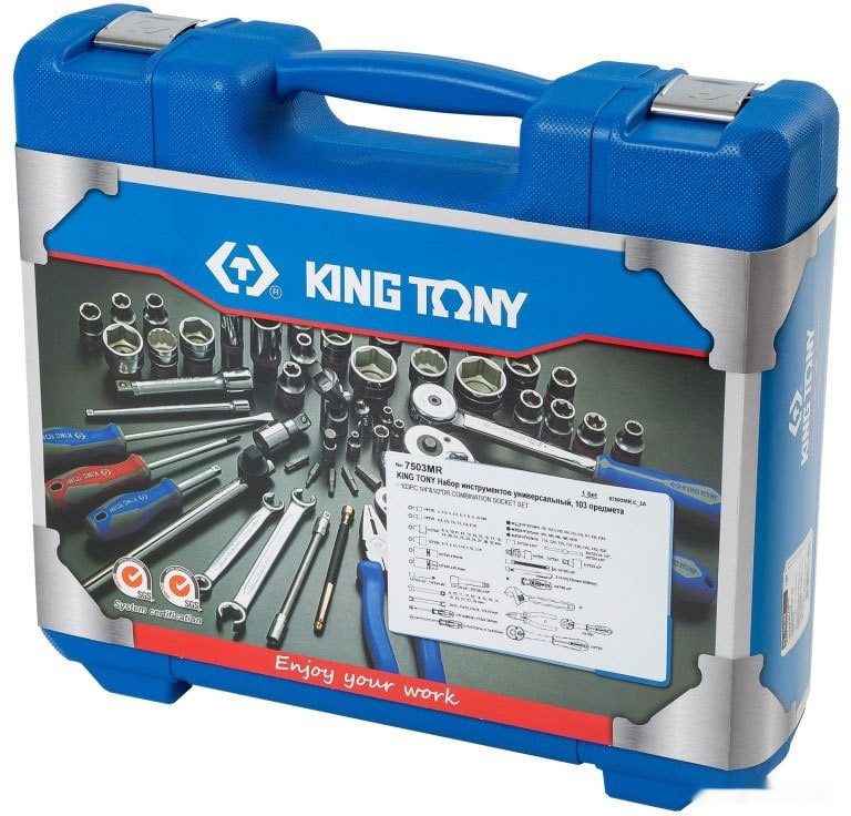 Универсальный набор инструментов King Tony 7503MR (103 предмета)