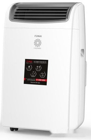Мобильный кондиционер Funai Camomiru MAC-CM40HPN04