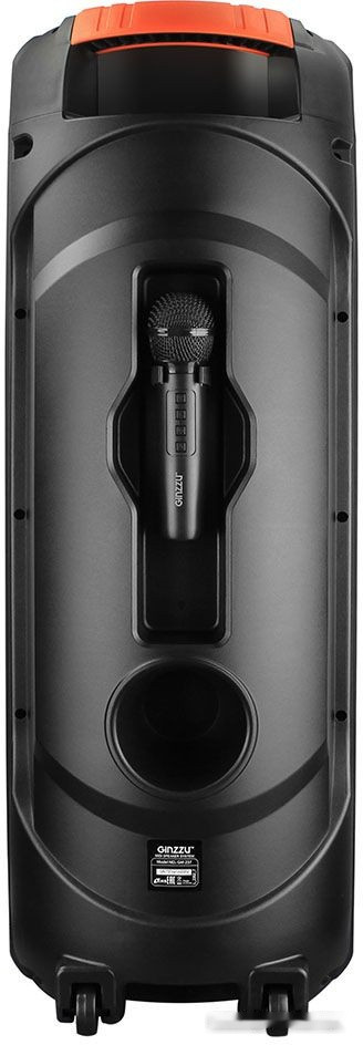 Колонка для вечеринок Ginzzu GM-237